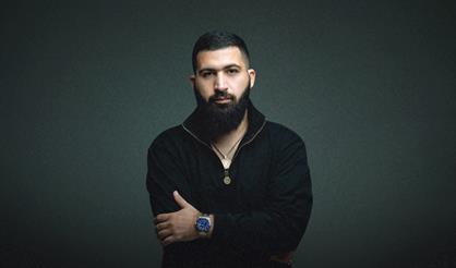 Гурам Амарян. Сольный концерт