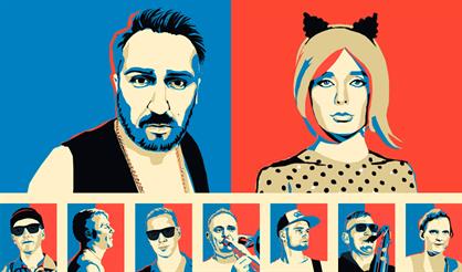 ЛЕНИНГРАДАШОУ. Невский проспект (трибьют группировки ЛЕНИНГРАД)