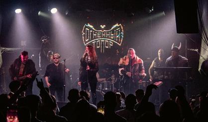 Огненный Топор