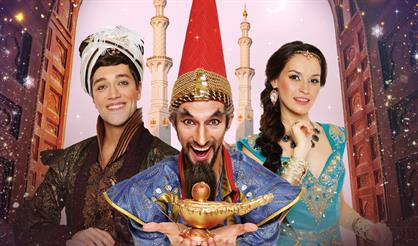 Волшебная лампа. Талон на подарок