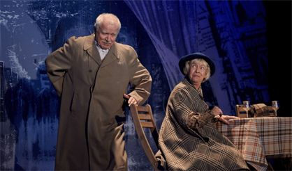 Экспресс "Калифорния"