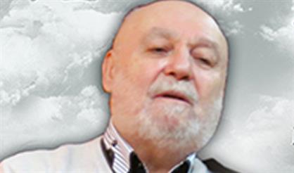 Сороковые-роковые