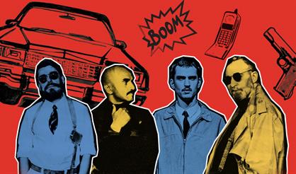 Копы в огне (хип-хоп опера)