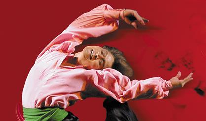 Балет Игоря Моисеева