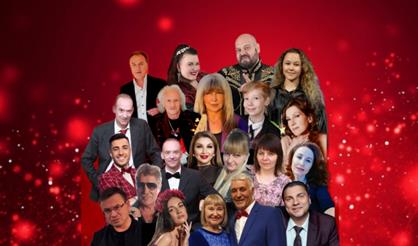 Телепремия «Города России». Концерт-съемка