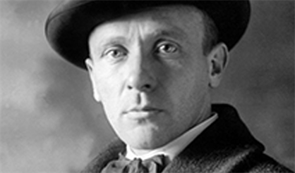 «Русские трагикомедии». Михаил Булгаков