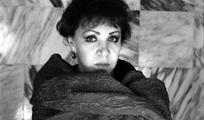 Малер. По краю Вечности. Шипулина, Кошевой, Дурсенева