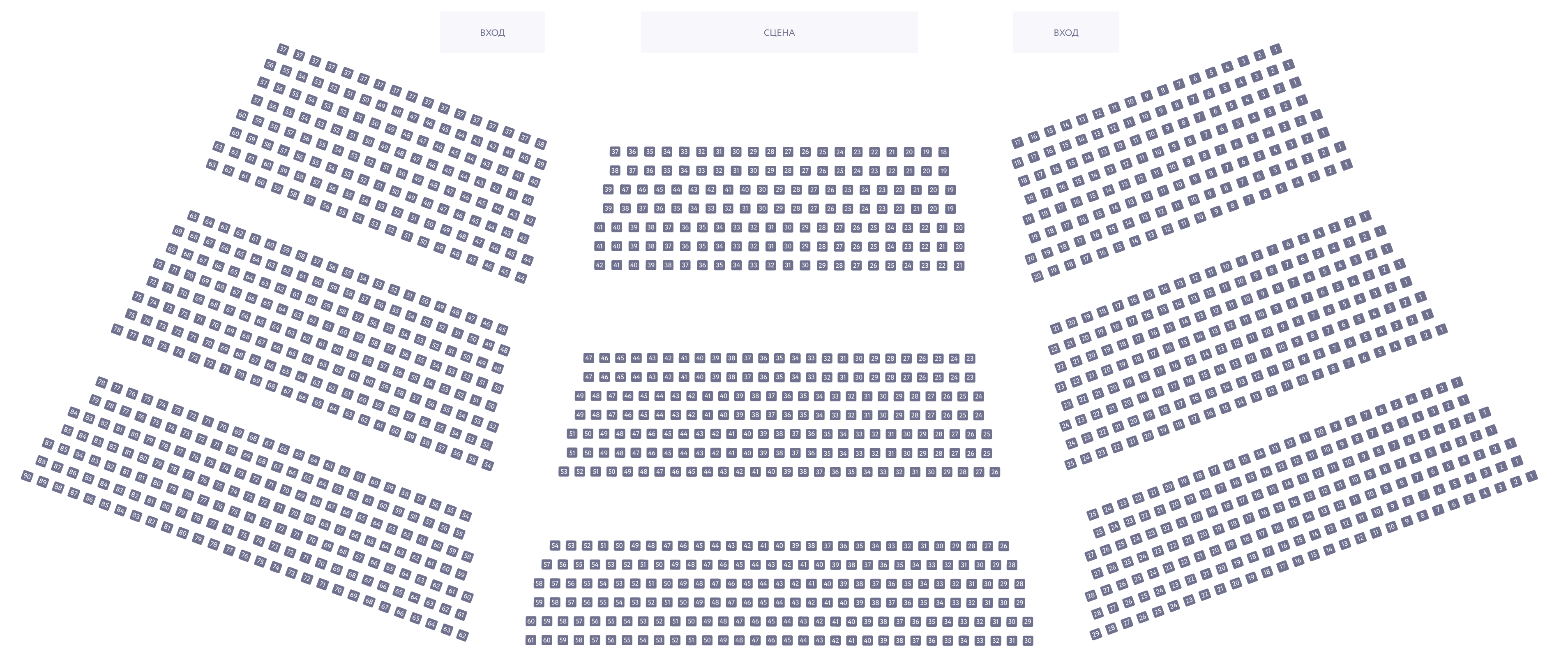 Зеленый театр амфитеатр схема