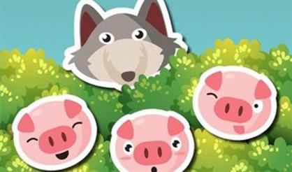 Три поросенка