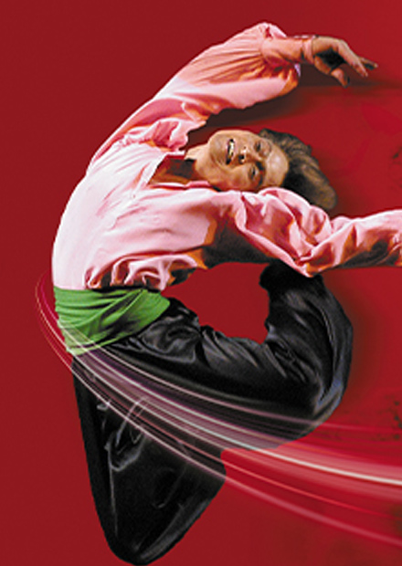 Балет Игоря Моисеева