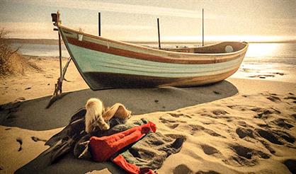 Ты будешь любить меня