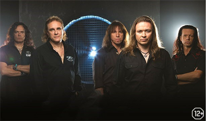 Ария (Дмитров)