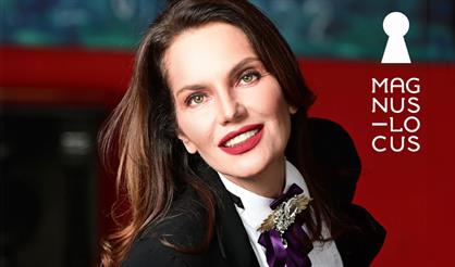 Нина Шацкая