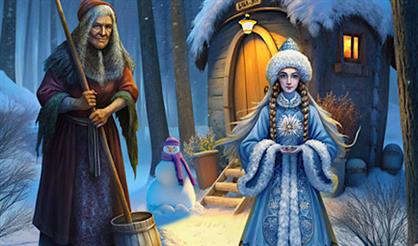 Новогодние проделки Бабы-Яги