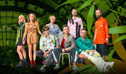 Группа "Фрукты". Праздничный концерт в оранжерее