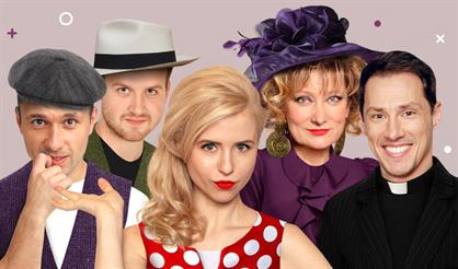 Примадонны