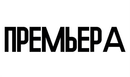 Честная женщина