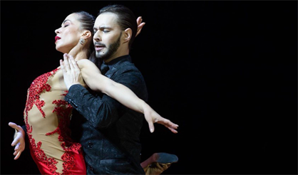 День рождения Астора Пьяццоллы