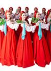 Ансамбль "Берёзка"