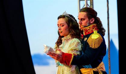 Юнона и Авось