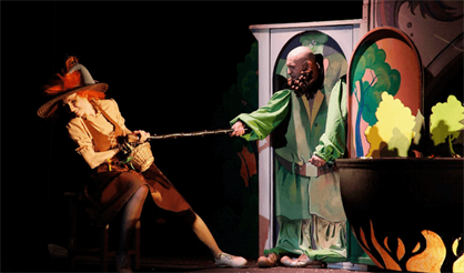 Маленькая колдунья