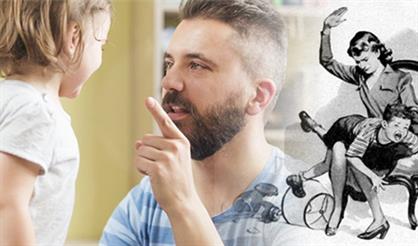 Эволюция инструментов воспитания. Возможно ли воспитание без наказания?