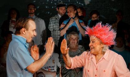 Дорогой Бог!