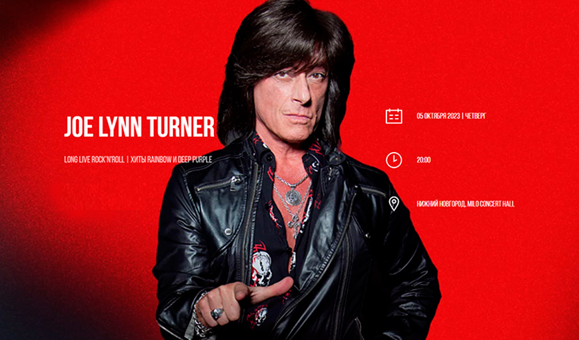 Джо Линн тёрнер. Joe Lynn Turner Deep Purple. Джо Линн Тернер Рейнбоу. Joe Lynn Turner 2021.