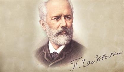 НФОР, дирижер - Иван Никифорчин. Чайковский