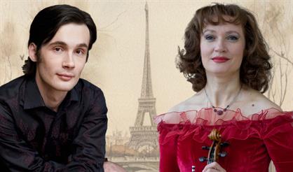 Французская скрипичная музыка