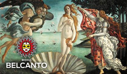 Вивальди. Времена года. Бах. Токката и фуга ре минор. Бах. Концерт для клавира и струнных