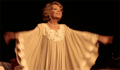 Танго бабочки