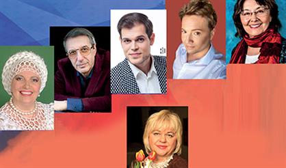 Мир нашему дому