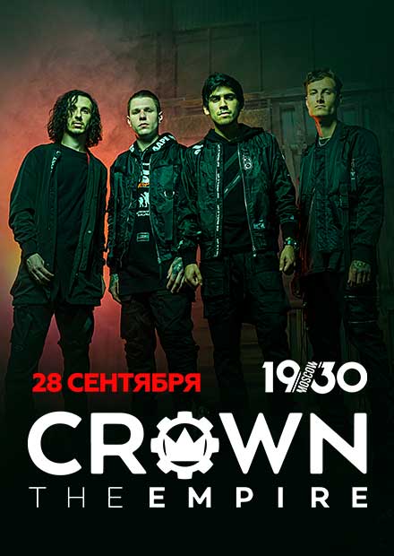 Crown The Empire