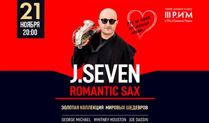 J. Seven Romantic Sax