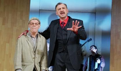 Лес. МХТ им. Чехова