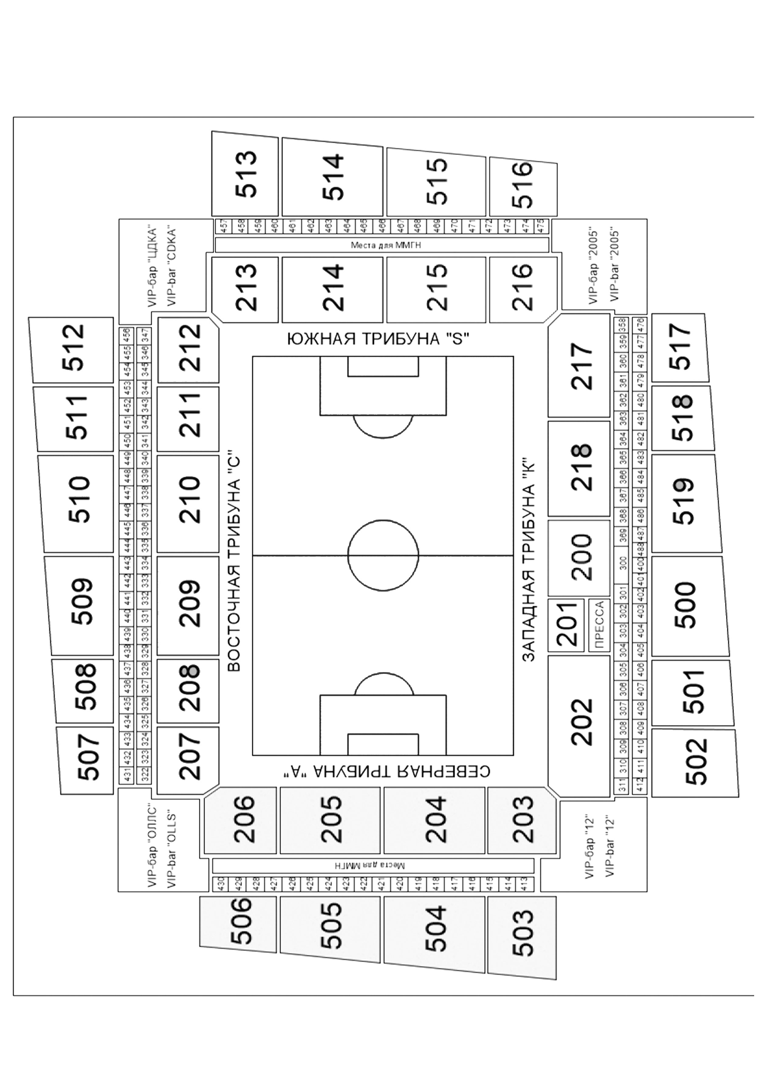 Схема арены магнитогорск. Вэб Арена схема секторов. Вэб Арена схема трибун. Зал вэб.Арена схема. Уралец схема зала.