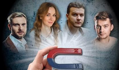 Любовь -  как магнит