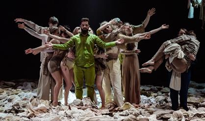 Это всего лишь вещи