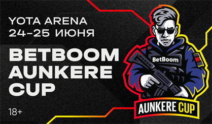 BetBoom Aunkere Cup