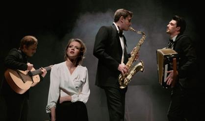 Попрыгунья