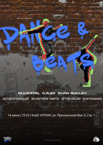 Dance & Beats
