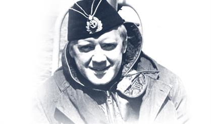 Юрий Визбор. "В созвездии удачи"