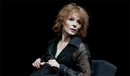 Б. Фрил. Молли Суини