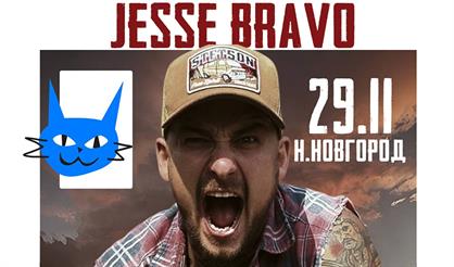 JESSE BRAVO - REDNECK TOUR