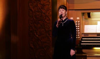 Рождественские вечера у органа. Музыка Рождества