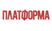 Клуб "Платформа"
