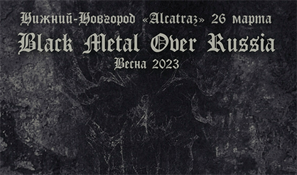 Black Metal Over Russia
