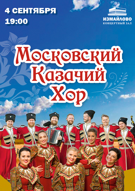 Новые Русские Песни 2022 Года Сентябрь