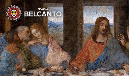 Бах. Главное